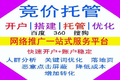 创新信息流广告策略：从案例看投放效果的提升